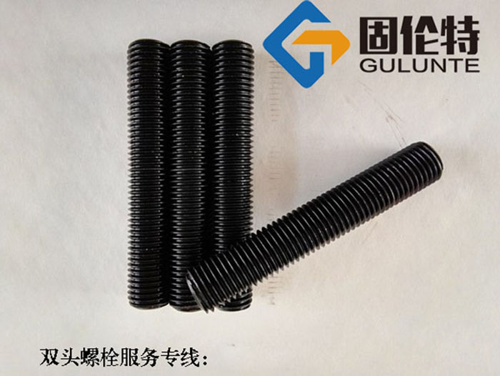 gb901雙頭螺栓標準型號規(guī)格尺寸表大全一覽表,35crmo雙頭螺栓廠家直銷批發(fā)報價價格