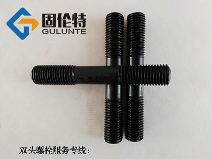 10.9級雙頭螺柱生產(chǎn)廠家,雙頭螺栓標準型號規(guī)格尺寸表大全一覽表