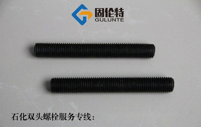 雙頭螺桿標準型號規(guī)格尺寸表大全一覽表,10.9級高強度雙頭螺栓